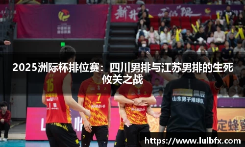 威廉希尔体育官网