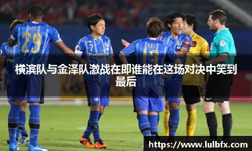 williamhill威廉希尔