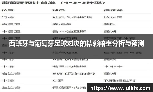 威廉希尔体育官网